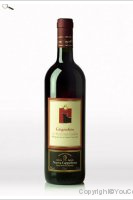 Nuova Cappelletta - Grignolino