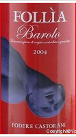 Podere Castorani - Follià 