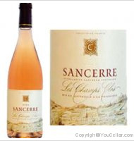 Cave des Vins de Sancerre - Les Champs-Clos