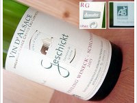 Frédéric Geschickt - Grand Cru Wineck-Schlossberg - Sélection de Grains Nobles