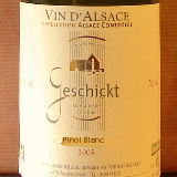 Frédéric Geschickt