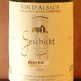 Frédéric Geschickt