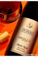 Domaine Seilly - Rosé d'Obernai