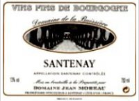 Domaine de la Buissière