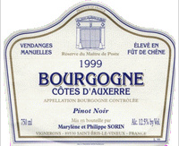 La Cave du Maître de Poste - Cuvée antique