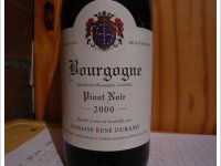 Domaine René Durand - Pinot Noir
