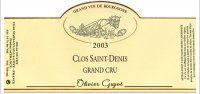Domaine Olivier Guyot - Grand Cru