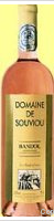 Domaine de Souviou