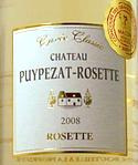 Château Puypezat-Rosette, Cuvée Classic