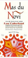 Mas du Novi - Lou Caberlaud