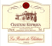 La Rosée du Château Kefraya