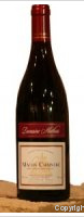 Domaine Mathias - Chaintré