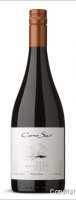 Cono Sur - Reserva Pinot Noir