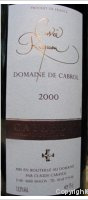 Domaine de Cabrol - Cuvée Requieu