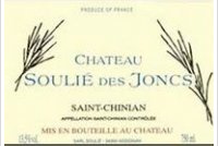 Château Soulié des Joncs