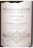 Domaine des Pérelles Chaintré