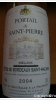 Portail de Saint Pierre