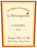 Domaine de la Bérangeraie - Les Quatre Chambrées