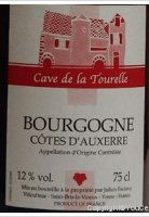 Cave de la Tourelle