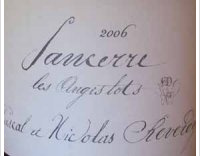 Pascal et Nicolas Reverdy - Les Anges Lots
