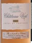 Domaine du Château Vert