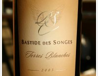 Bastide des Songes - Terre Blanche