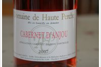 Domaine de Haute-Perche