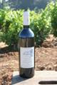 Domaine Les Luquettes 
