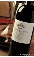 Mas de Cadenet - Prestige