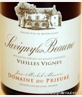 Domaine du Prieuré