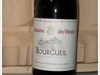 Domaine des Vienais