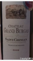 Château Grand Burgas