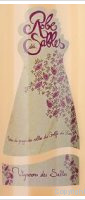 Robe des Sables
