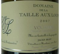 Domaine de la Taille aux Loups - Clos de la Bretonnière