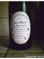 Domaine de la Guérivière