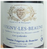Domaine Fougeray de Beauclair - Les Golardes