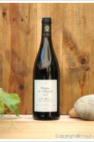 Château de Marjolet - Cuvée Excellence