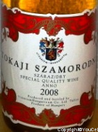 Vinarium Hungaricum - Szamorodni