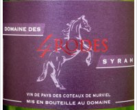 Domaine des 4 Rodes - Syrah