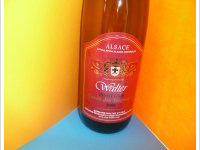Bernard Walter et Fils - Cuvée des Seigneurs