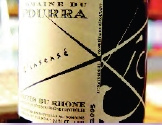 Domaine du Pourra - L'insensé