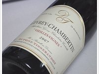 Domaine Dupont Tisserandot - Vieilles Vignes