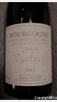Domaine Maltoff - Aime de Maltoff