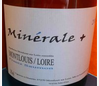Frantz Saumon - Minérale +