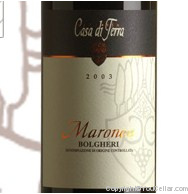 Casa di Terra - Maronea