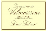 Domaine de Valmoissine