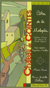 Château de Cointes - Croix du Languedoc - Cuvée Marie-Anne