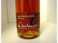 Domaine Patrick et Christine Chalmeau