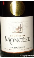 Domaine de Moncèze