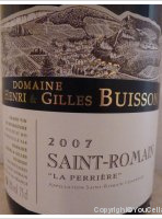 Domaine Henri et Gilles Buisson - La Perrière